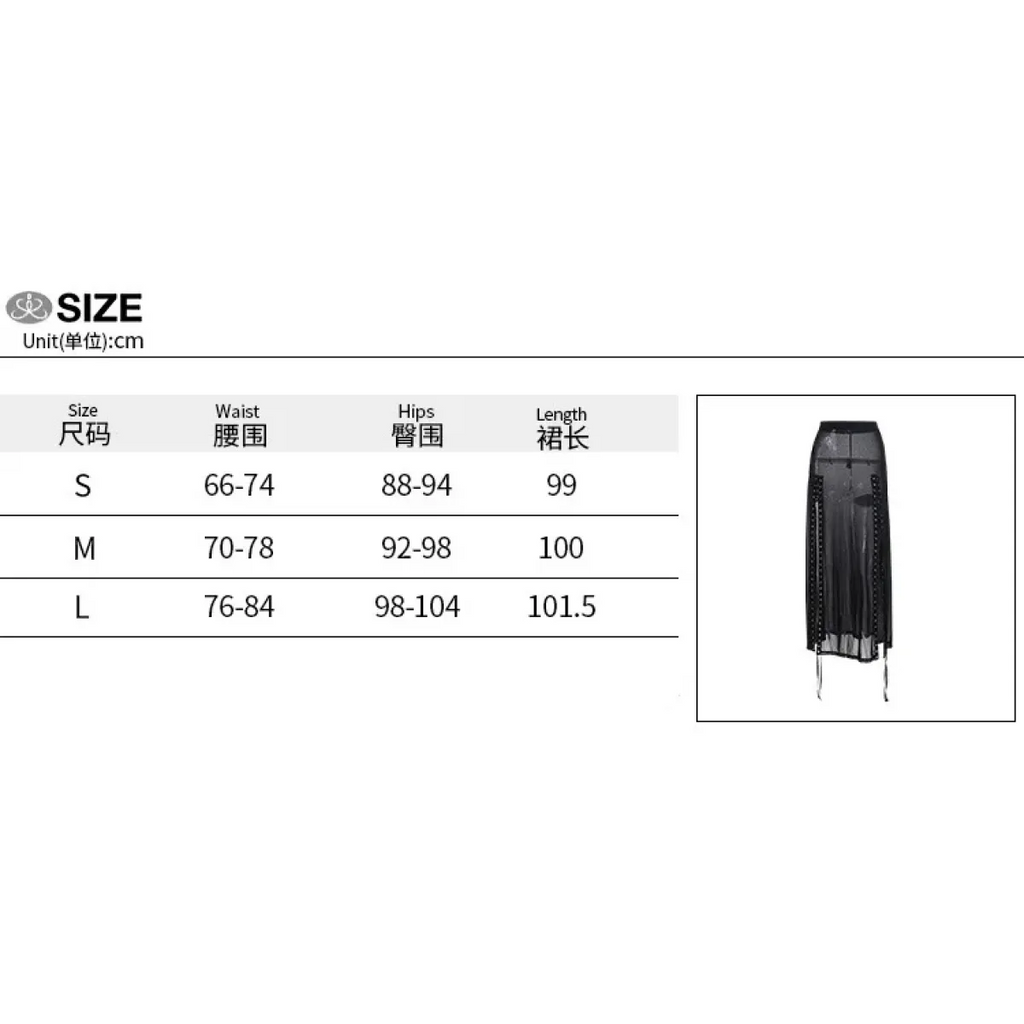 Punk Gothic Eyelet Mesh Skirt - product image 7